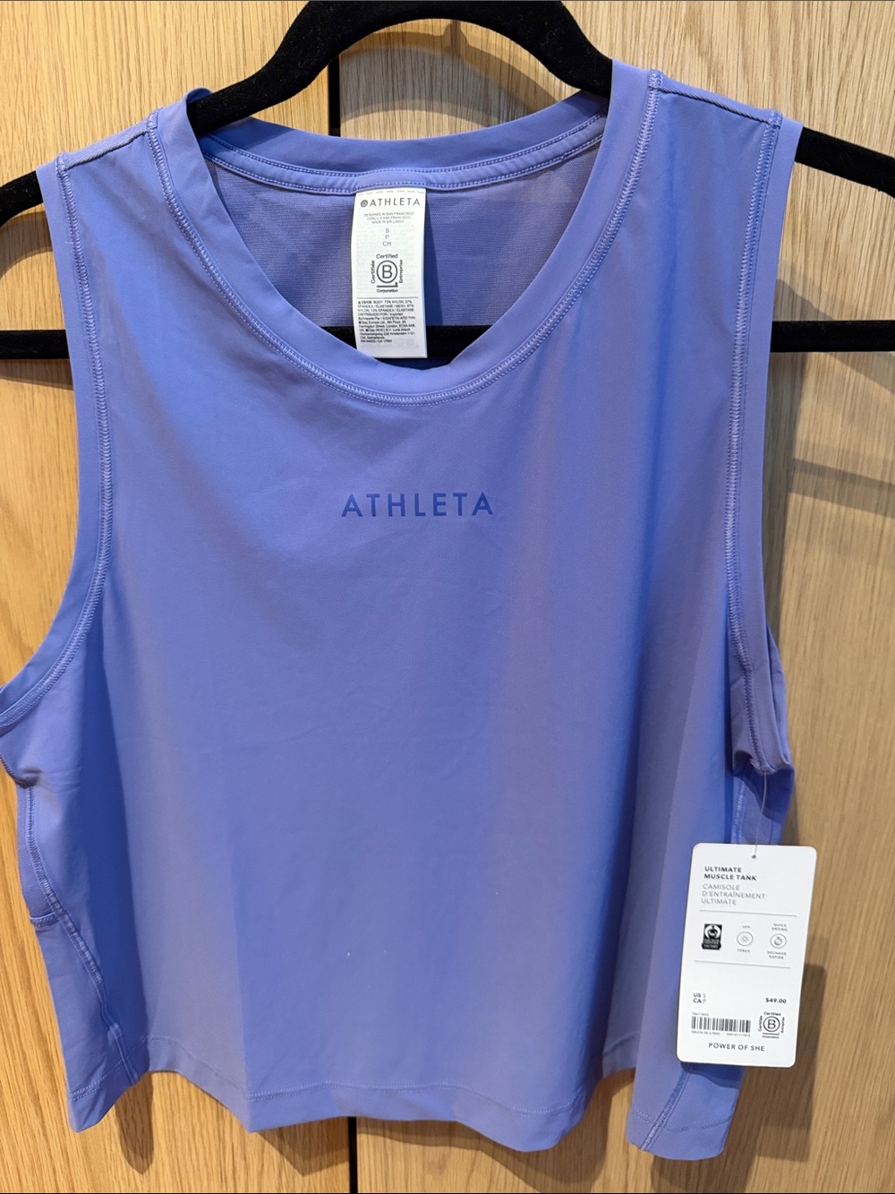 Athleta Purple Ultimate Muscle Tank - Sleeveless Active Top